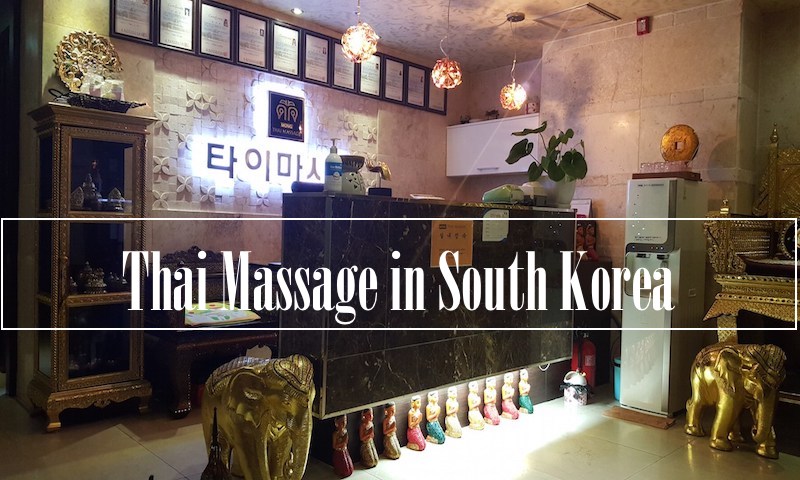 Thai-Massage-in-South-Korea.jpeg