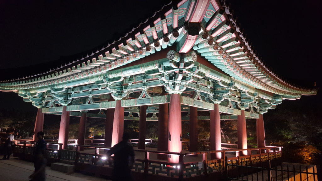 anapji ponds, sola dynasty, gyeongju, south korea, burial tombs, public parks, royal grounds, things to do in South korea, kid-friendly activities, islands in south korea