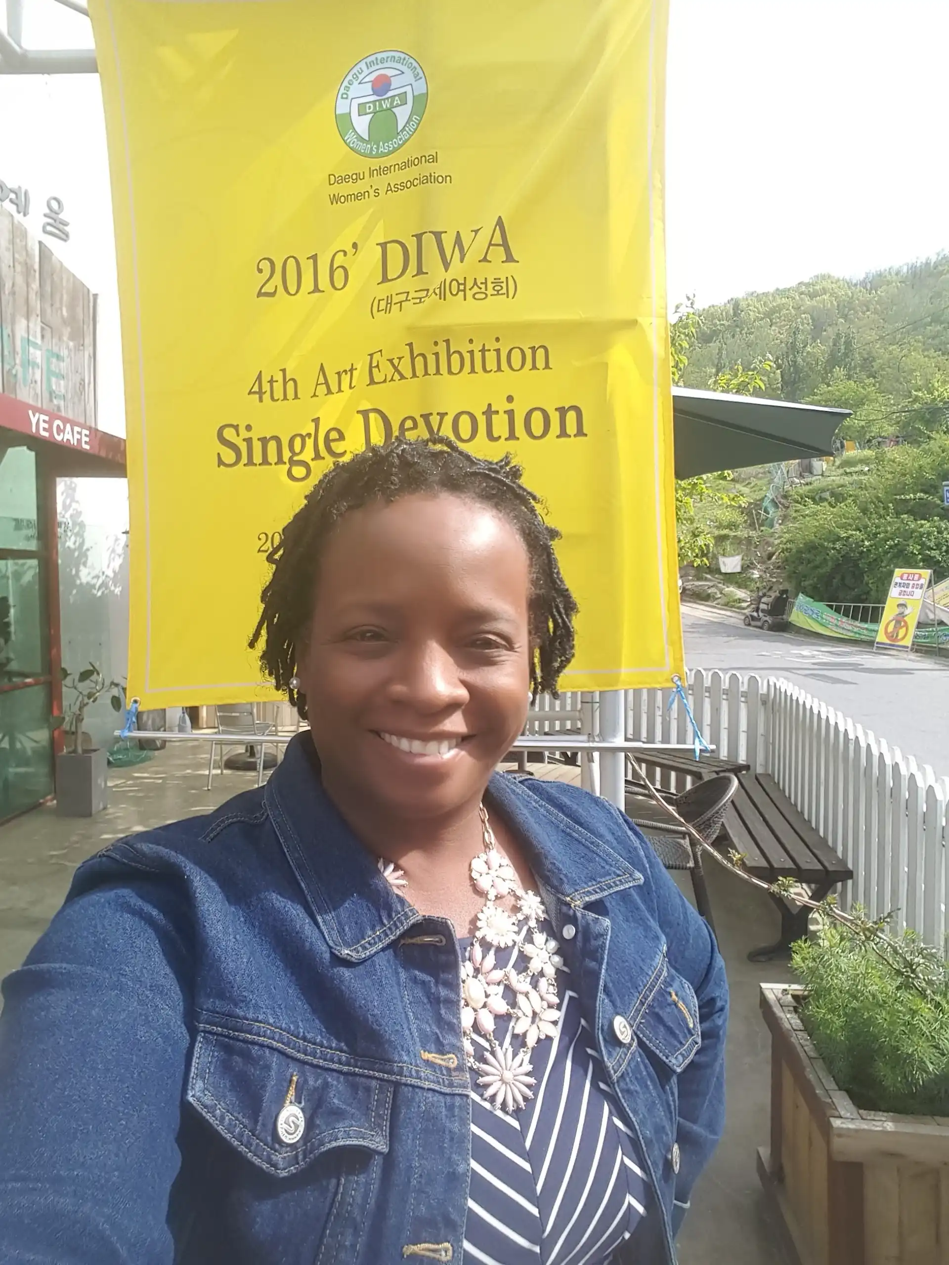 2016 DIWA 4th Art Exhibition