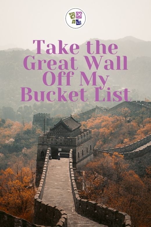 GREAT WALL IN BEIJING PIN