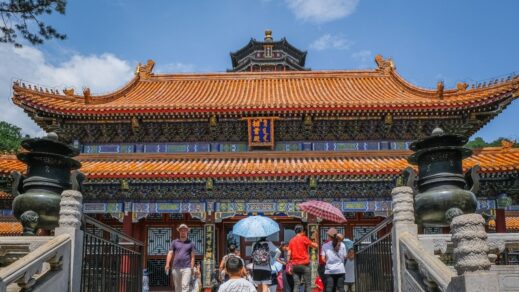 CHINESE ENTRANCE GATE IN CHINA