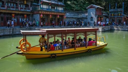 SUMMER PALACE DRAGON BOAT
