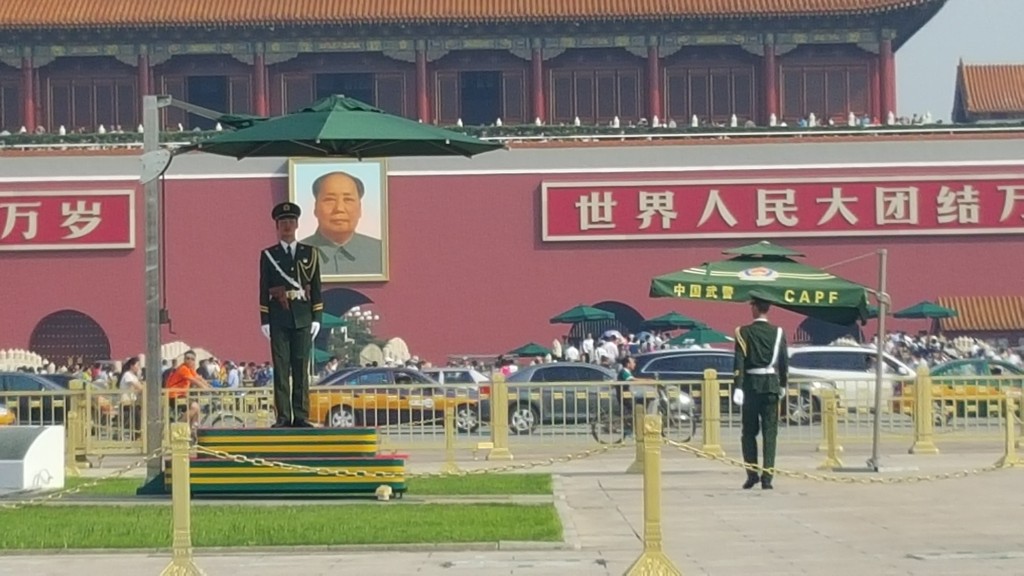 Take the Great Wall Off My Bucket List China tianamen square