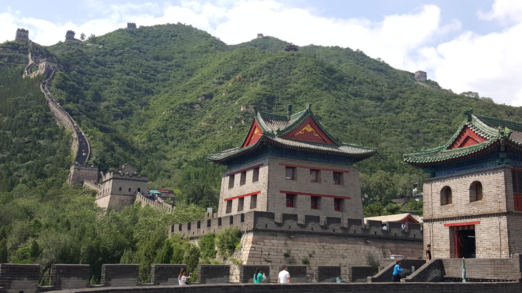 Take the Great Wall Off My Bucket List trail view