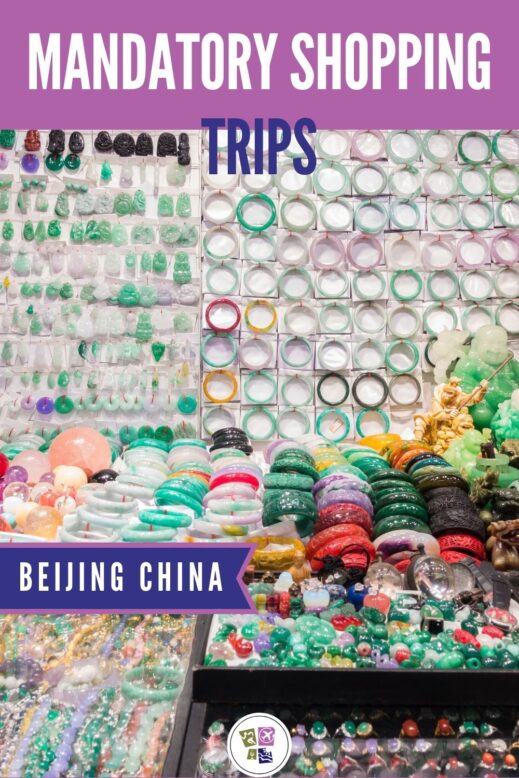 mandatory-shopping-trips-to-china-519x778 Knockoffs and Mandatory Group Shopping Tours in Beijing