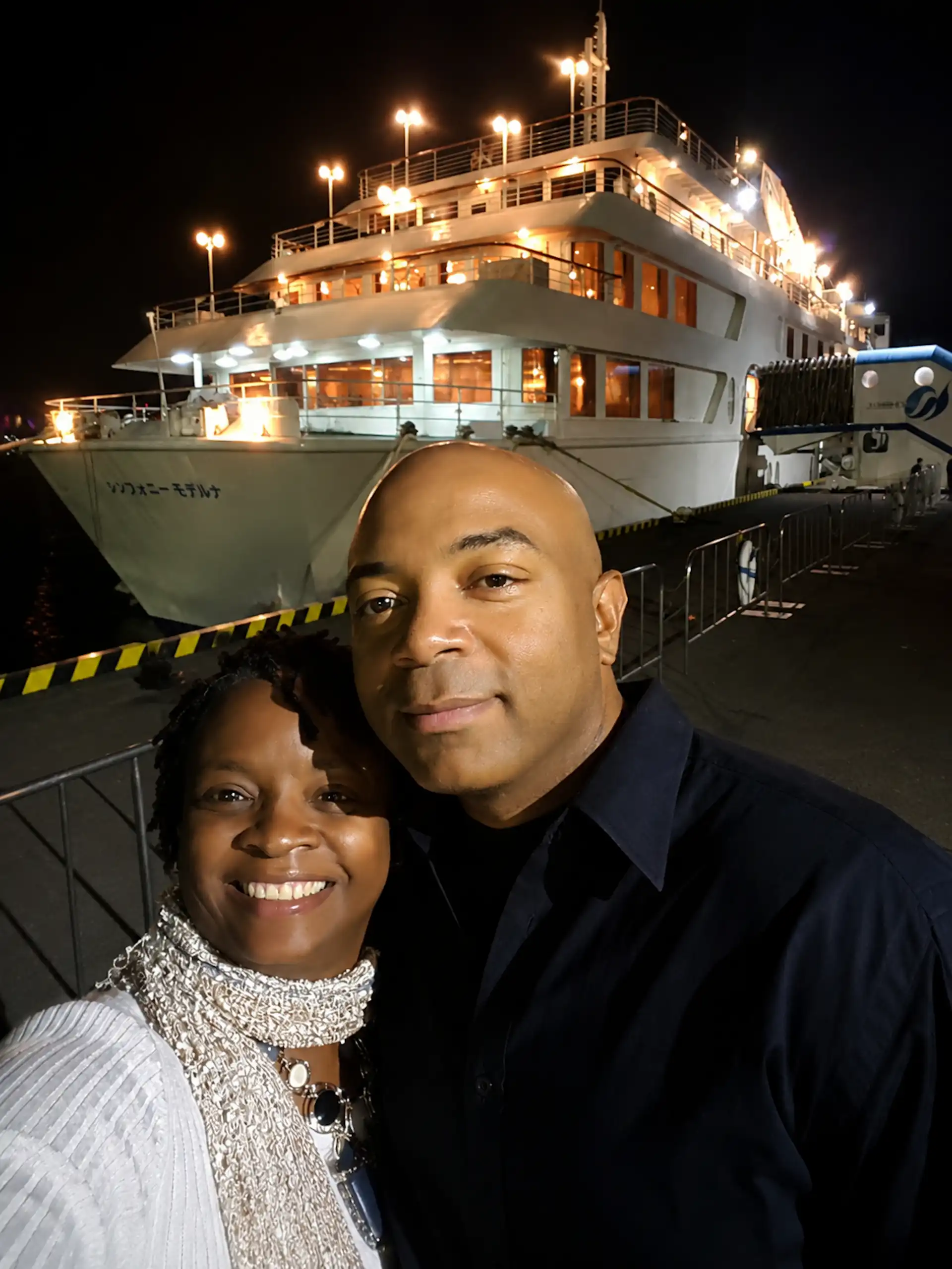 Steven and Stacey, Tokyo, dinner cruise, Japan