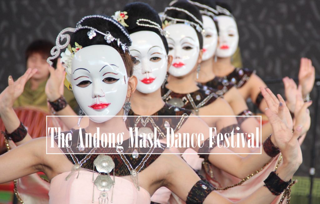The-Andong-Mask-Dance-Festival-1024x653 The Best Fall Festivals in South Korea