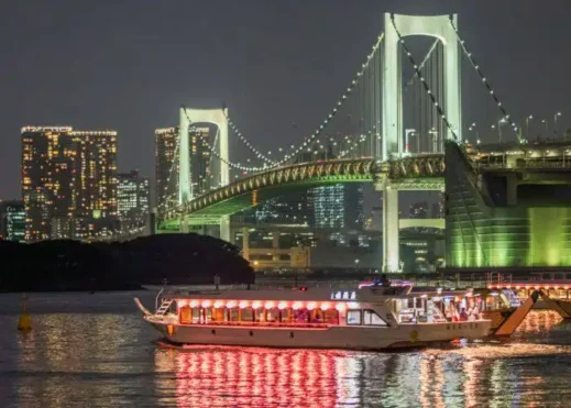 Night Tokyo Harbor Dinner Cruise