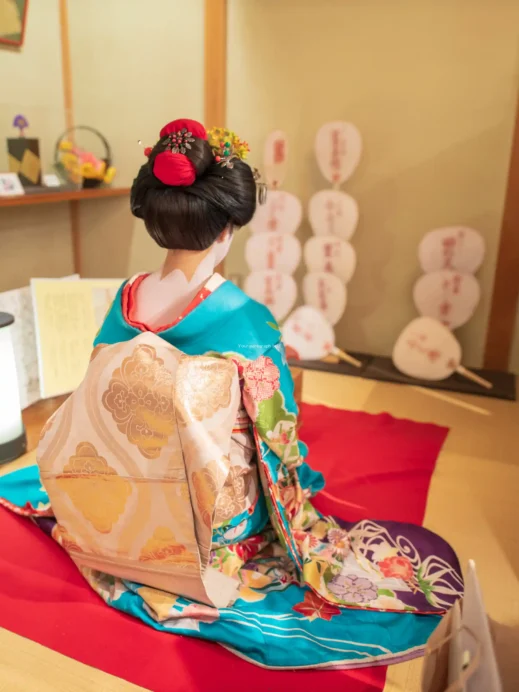 female Geishas at play in Gion District