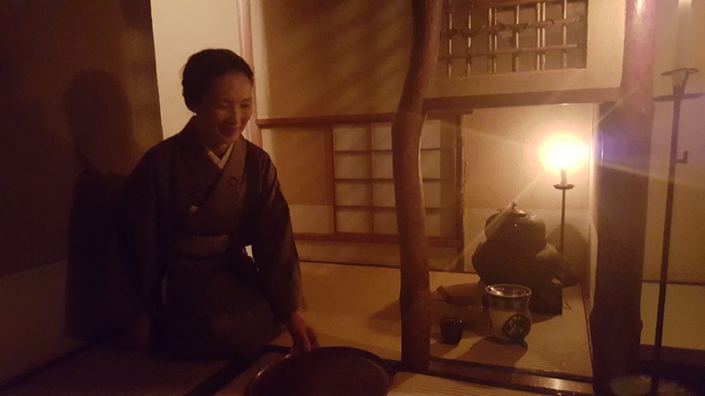 Kyoto Tea Ceremony