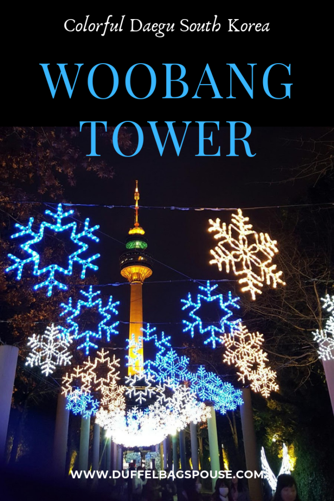 E-World-Woobang-Tower-683x1024 E World Amusement Park: Pretty Pictures in Daegu South Korea