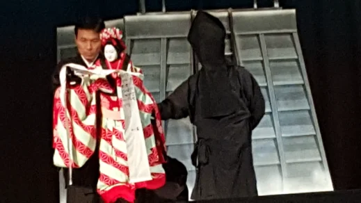 Puppet show in Gion Kyoto Japan