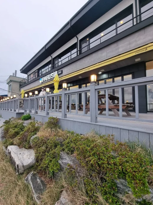 cafe, Parusia Cafe, Pohang, South Korea