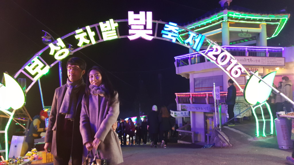 duffelbagspouse Boseong Light Festival
