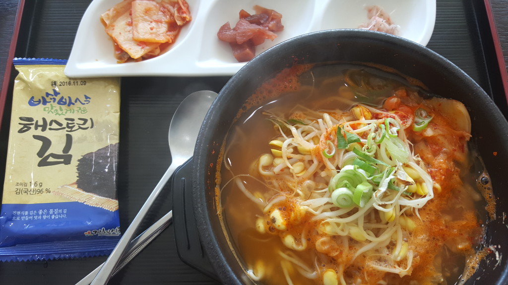 duffelbagspouse kimchi side dish