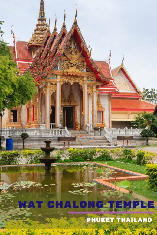 Wat Chalong Temple Phuket Thailand PIN