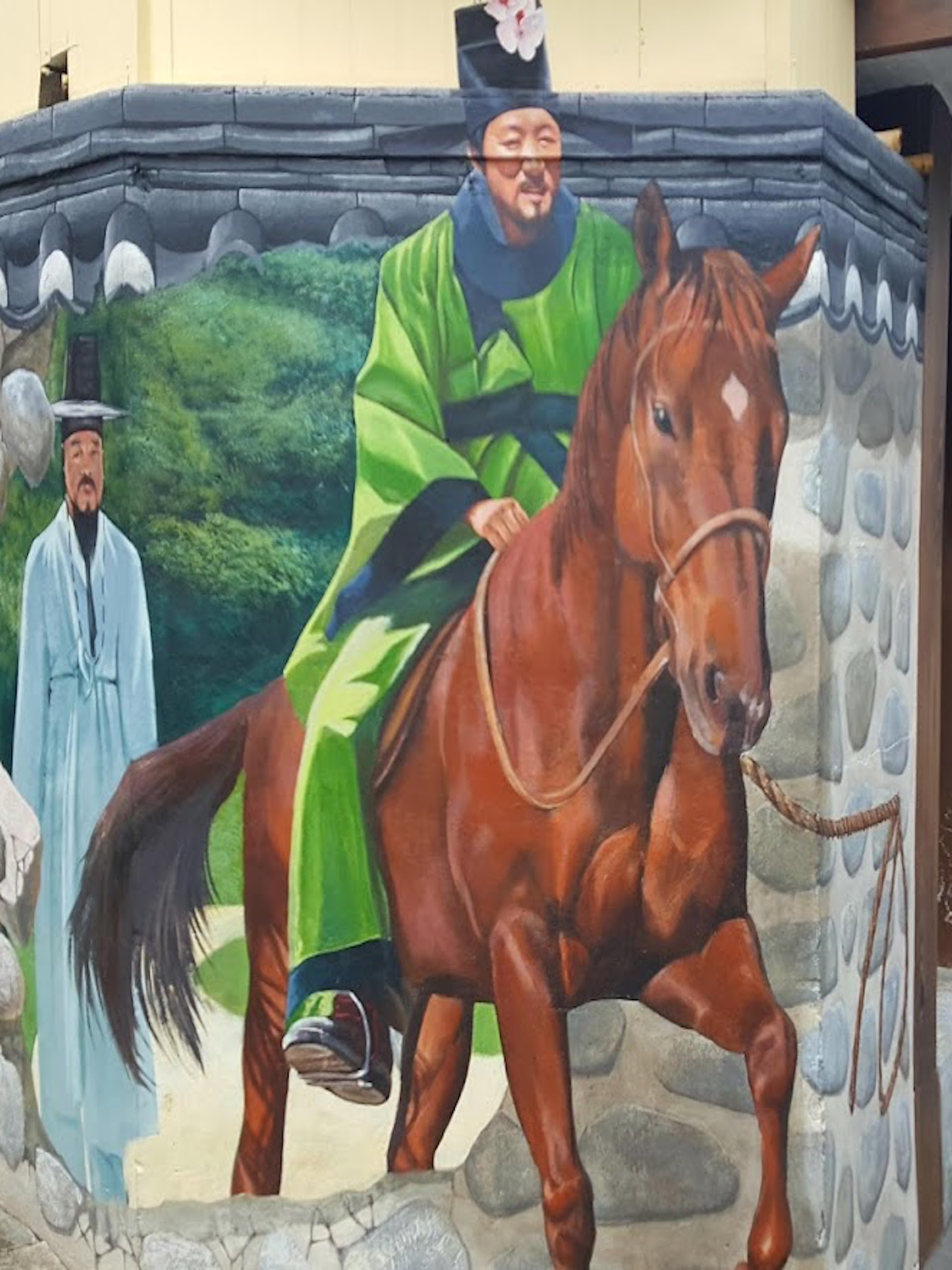 Yangnyeongsi Oriental Medicine Museum in Daegu Mural