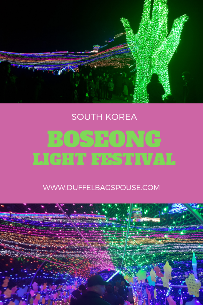 boseong-light-festival-PIN