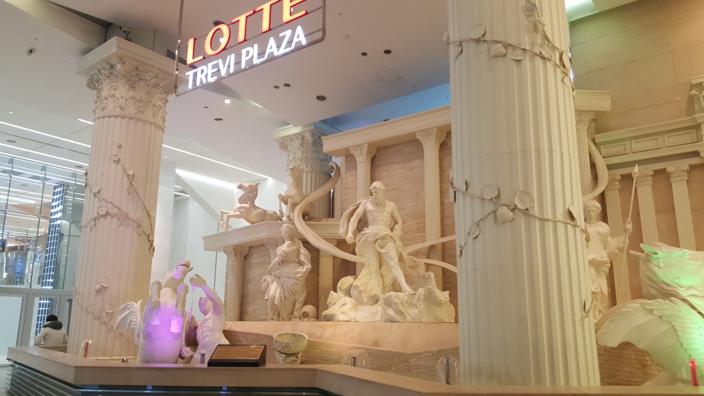 Shinsegae Centum City It is the proverbial "destination within a destination".