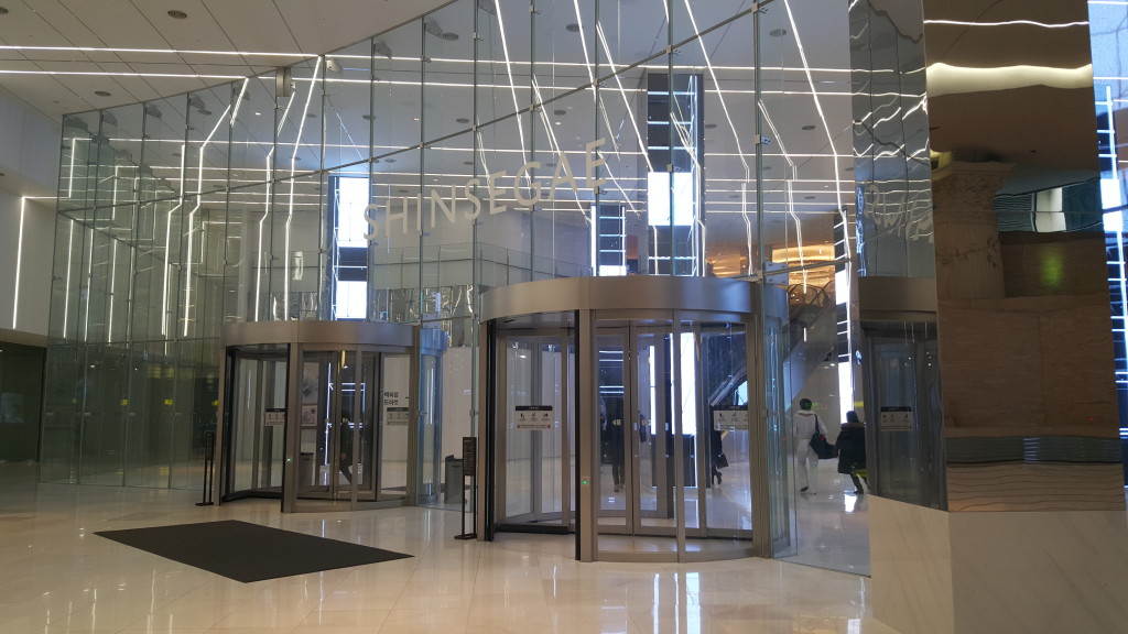 Shinsegae Largest Mall in the World, Busan South Korea