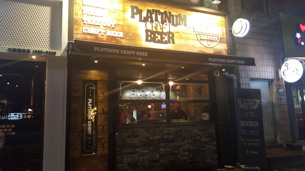 20160304_225224-1024x576 5 Best Bars in Daegu for a Good Beer