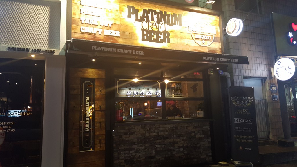 The best bars in Daegu have great food and some are breweries with craft beer, wine and cocktails too which make them great bars for non beer lovers too. Platinum marquee