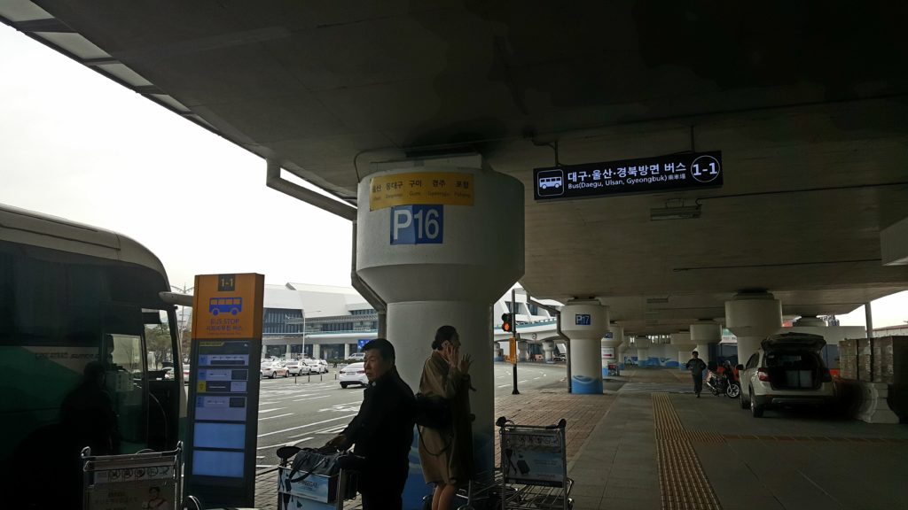 20161212_120552-1024x576 Limo Bus: Easy Way to Get to Incheon Intl Airport