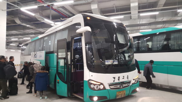 Limousine Bus to the Airport | Dbs travels