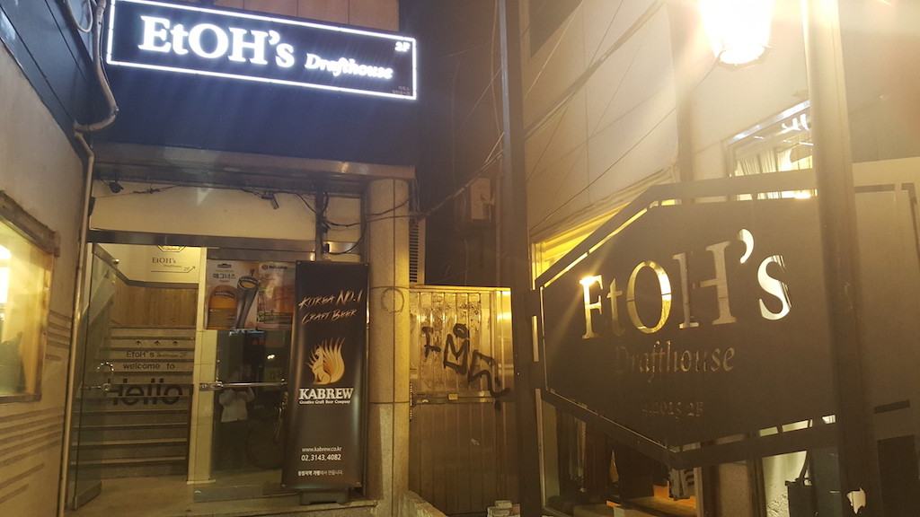 duffelbagspouse-travels-Etohs-Exterior-sm-1024x576 5 Best Bars in Daegu for a Good Beer