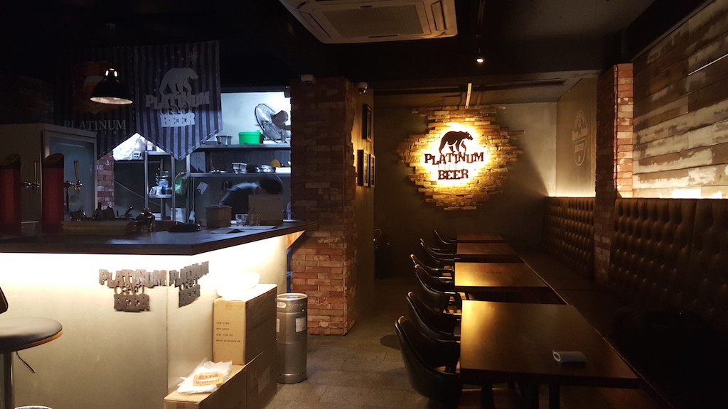 The best bars in Daegu have great food and some are breweries with craft beer, wine and cocktails too which make them great bars for non beer lovers too. Platinum Beer 2nd location