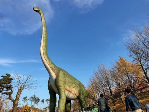 Kosangol Parks, Apsan Mountain, Dinosaur, Daegu