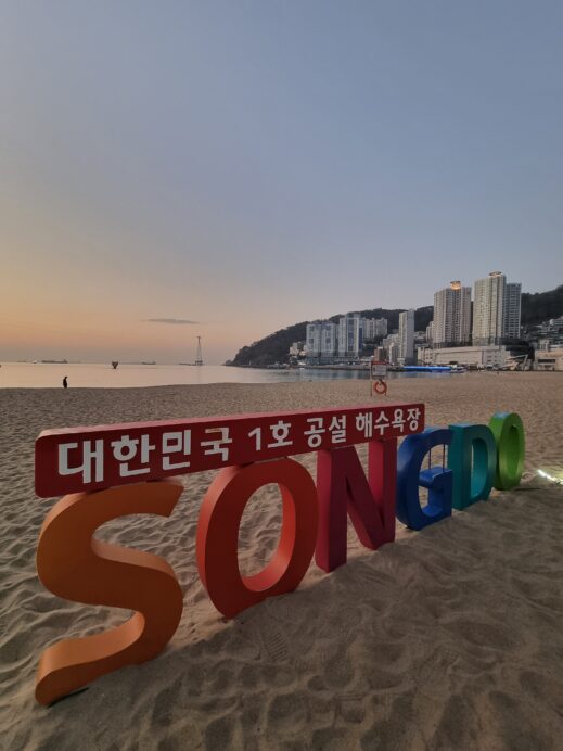 Songdo Beach at sunset