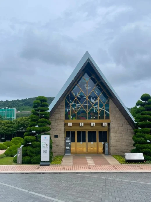 United Nations Memorial Cemetery Chapel