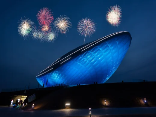 The Arc, 3 rivers, daegu, South Korea