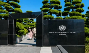 UNITED NATIONS MEMORIAL CEMETERY IN KOREA entrance