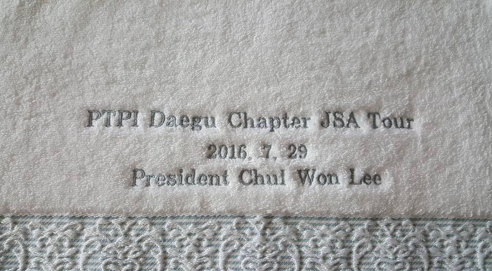 JSA/ DMZ-Tour-Towel