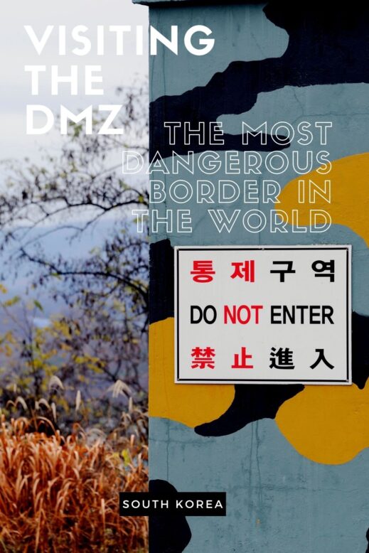 VISITING THE DMZ NORTH KOREA