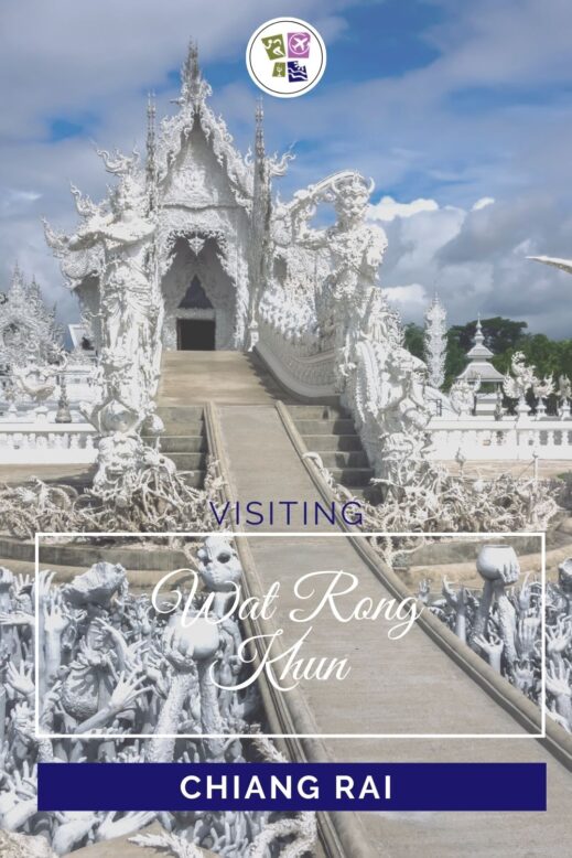 WHITE TEMPLE IN CHIANG RAI