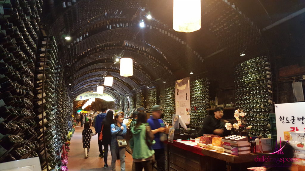 Korea's small towns - Traditional Bull Fighting & Persimmon Wine