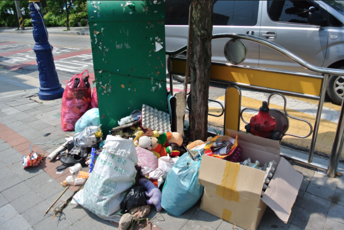 Korean trash