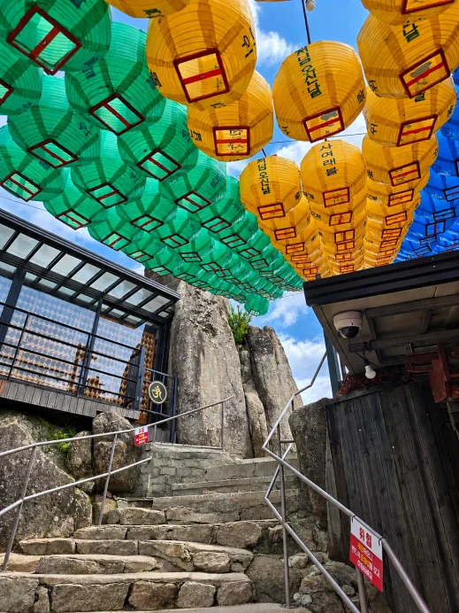 Palgonsan, summit, Canopy Over Temple Steps