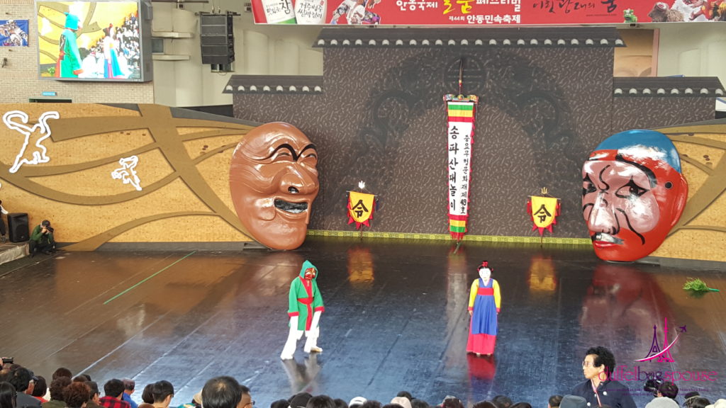 Korea's Small Towns- Andong Mask Festival