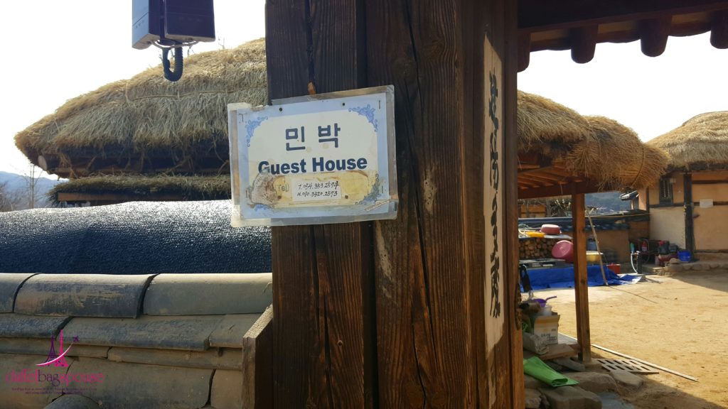 20170322_221241-1024x576 Hahoe Folk Village Traditional Home Stay in Andong, South Korea