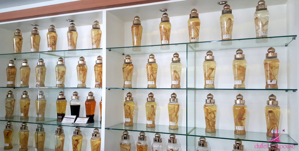 Daegu-Yangnyeongsi-Museum-of-Oriental-Medicine-bottles-of-oil-1024x518 Yangnyeongsi Oriental Medicine Museum in Daegu