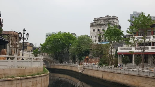 GUANGZHOU CHINA bridge, China
