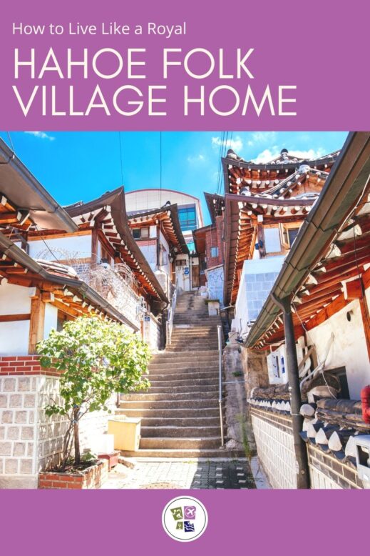 Hahoe Folk Village home