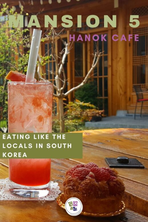 MANSION 5 HANOK CAFE