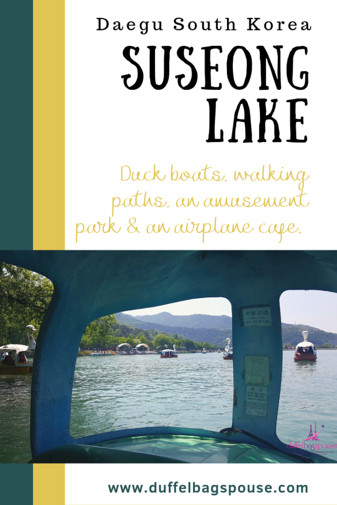 suseong-lake-683x1024 Family-Friendly Things to Do at Suseong Lake in Daegu