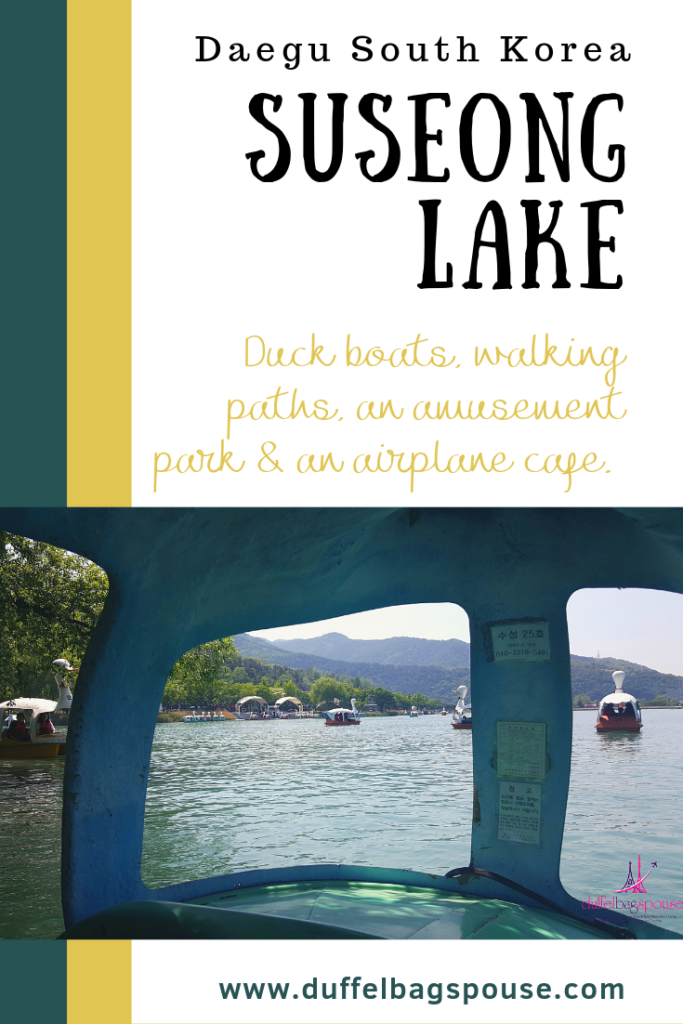 Suseong Lake Daegu South Korea