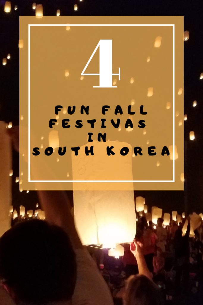 BEST-FALL-FESTIVALS-IN-SOUTH-K-683x1024 The Best Fall Festivals in South Korea